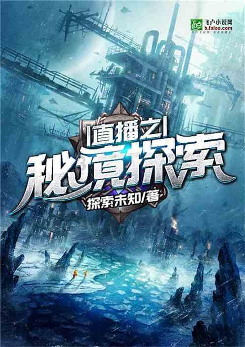 路特斯EMEYA繁花，是电车，也是超跑