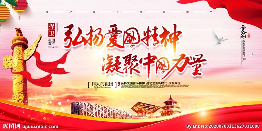 龙年新春，奥之心震撼发布三款新品，为户外摄影加足马力！
