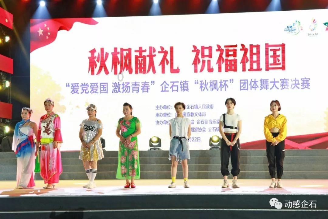 机智问答网页-解答你的疑惑什么是炒房客