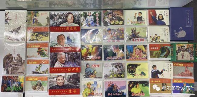 林业小型气象站用途有哪些