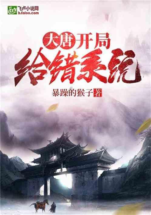东鹏饮料(605499.SH)股东君正投资拟减持不超3%股份